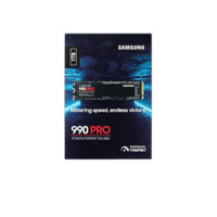 SAMSUNG 三星 990 PRO NVMe M.2 固態(tài)硬盤（PCI-E4.0）