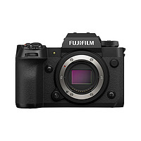 FUJIFILM 富士 X-H2 APS-C畫幅 微單相機(jī) 單機(jī)身 黑色