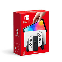 Nintendo 任天堂 Switch OLED主機(jī) 港版 白色