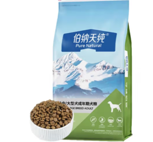 伯納天純 中大型成犬糧17kg