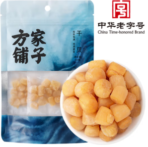 方家鋪子 干貝50g(3小袋)單人份