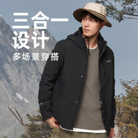 NORTHLAND 諾詩(shī)蘭 鵝絨內(nèi)膽沖鋒衣硬殼三穿24款