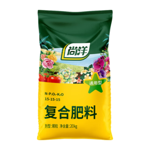 尚洋復(fù)合肥料20kg園林花卉盆栽通用有機(jī)花肥料綠植果樹蔬菜植物種植肥