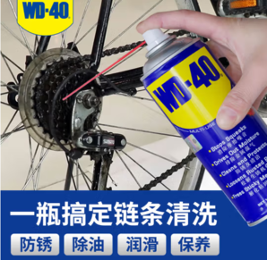 WD-40 除銹劑 100ml 1瓶