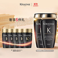 KéRASTASE 卡詩 海源黑鉆洗發(fā)水 250ml*2（贈 同款80ml*5）