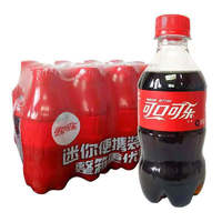 Coca-Cola 可口可樂 瓶裝小瓶碳酸飲料聚會年貨整件 300ml/6瓶 果粒橙