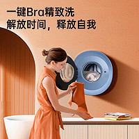 Panasonic 松下 寵肌洗系列XQG30-A500L 壁掛洗衣機(jī)