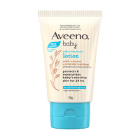 Aveeno 艾惟諾 每日倍護系列 保濕燕麥嬰兒潤膚乳 30g