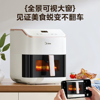 Midea 美的 KZC550J5 空氣炸鍋 5.3L