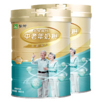 MENGNIU 蒙牛 鉑金裝 多維高鈣 中老年奶粉 800g