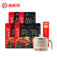 海底撈 火鍋底料醇香牛油*3+番茄底料*3+電煮鍋