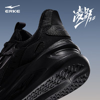 ERKE 鴻星爾克 凌躍2.0跑鞋