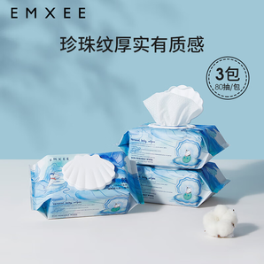 嫚熙（EMXEE）嬰兒濕巾白貝殼手口用寶寶新生兒屁屁加厚濕紙巾家用80抽 80片 3包 140*188mm