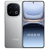 iQOO 13 5G手機(jī) 12GB+256GB