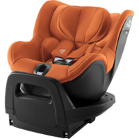 Britax 寶得適 兒童座椅0-4歲360度正反調(diào)節(jié)isofix接口 雙面騎士pro 日落金 日落金-9月