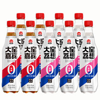 大窯 嘉賓 荔枝味碳酸飲料 450ml*9瓶