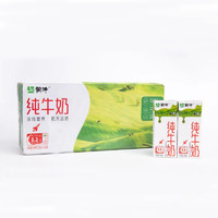 MENGNIU 蒙牛 純牛奶 全脂 200ml*24盒