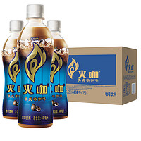 C'estbon 怡寶 麒麟 火咖美式冰咖啡440ml*15箱裝