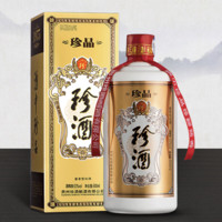 珍酒 佳品 53%vol 500ml醬香型白酒