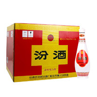 汾酒 乳玻汾 48%vol 清香型白酒 475ml*12瓶