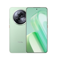 MEIZU 魅族 Lucky 08 AI智能手機(jī) 12GB+256GB 幸運(yùn)四葉草