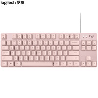 logitech 羅技 K835機(jī)械鍵盤 有線鍵盤 游戲辦公鍵盤 84鍵 茱萸粉 TTC軸