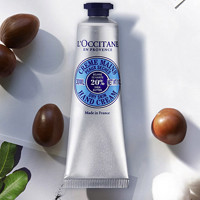 L'OCCITANE 歐舒丹 乳木果經(jīng)典潤手霜 75ml