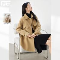 DUIBAI 對(duì)白 100%綿羊毛雙面呢中長(zhǎng)款外套