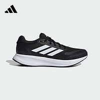 adidas 阿迪達(dá)斯 RUNFALCON 5 男款網(wǎng)面跑步鞋男IH7758