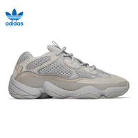 adidas 阿迪達(dá)斯 YEEZY 500 男女款運(yùn)動鞋 IE4783