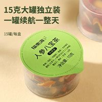 福東海 福東海人參黃精八寶茶75g（5罐）