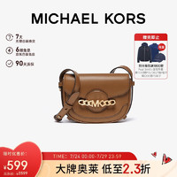 MICHAEL KORS 邁克·科爾斯 MK女包Hally皮質(zhì)馬鞍包斜挎包 迷你 棕色