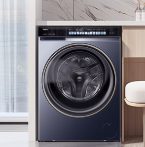 Haier 海爾 精華洗2.0 EG100BD176L 滾筒洗衣機(jī) 10KG 灰色