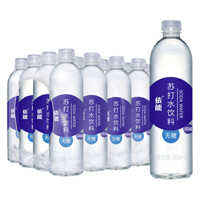 yineng 依能 鋅強化無糖無汽弱堿蘇打水 500ml*24瓶