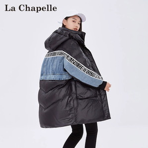 清倉低價！La Chapelle 拉夏貝爾 女士時尚加厚保暖中長款羽絨服