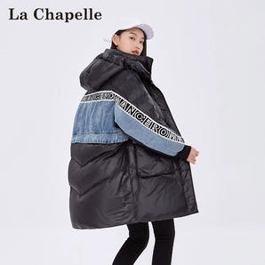 清倉低價(jià)！La Chapelle 拉夏貝爾 女士時(shí)尚加厚保暖中長款羽絨服