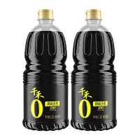 千禾 御藏180天1.28L*2特級生抽