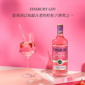 Finsbury 芬柏利 野草莓金酒700mL