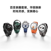 Xiaomi 小米 Watch S4 藍(lán)牙版 智能手表 47mm