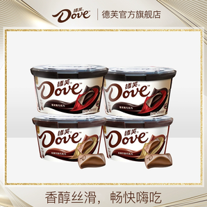 Dove 德芙 碗裝巧克力 112g*4碗