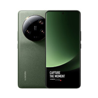 Xiaomi 小米 13 Ultra 5G手機(jī) 16GB+1TB 第二代驍龍8