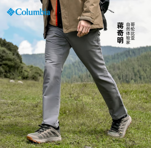 Columbia 哥倫比亞 男子拒水干爽徒步旅行長褲AE4413