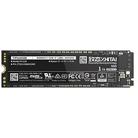 ZHITAI 致態(tài) TiPlus5000 NVMe M.2接口 固態(tài)硬盤 1TB（PCI-E 3.0）