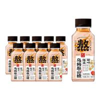 LIGHT UPPER 輕上 烏梅山楂酸梅湯 1L*2瓶