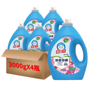 白貓無磷洗衣液3kg*4瓶 家庭裝整箱批發(fā) 持久留香 24斤 除菌除螨* 洗衣液24斤，除菌除螨