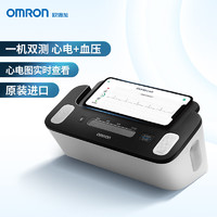 OMRON 歐姆龍 心電測量電子血壓計家用上臂式醫(yī)用高精準(zhǔn) J780