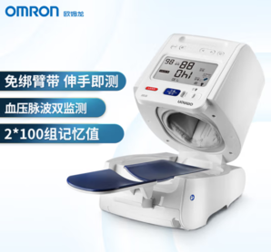 OMRON 歐姆龍 電子血壓計全自動臂筒式 HEM-1026