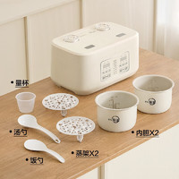 Midea 美的 雙膽電飯煲 白玉晶釜內(nèi)膽  MB-RC328RC328