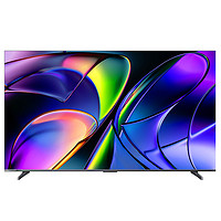 Vidda X Mini 65 MiniLED 海信電視75英寸 一級能效 264Hz高刷