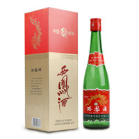 西鳳酒 紅蓋綠瓶 升級版 52%vol 鳳香型白酒 500ml 單瓶裝